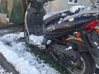 скутетр kimco top boy гр. мездра