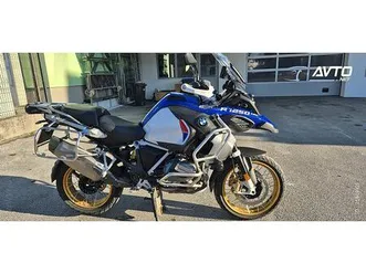 bmw r 1250 gsa hp