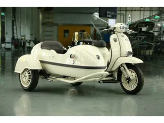 neu royal alloy tg 350 / gp 350 gespann jetzt bestellen