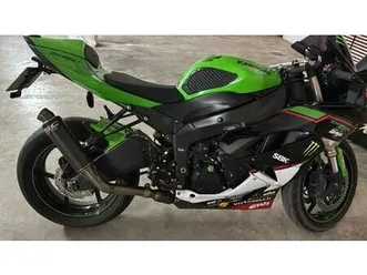 kawasaki - zx6r