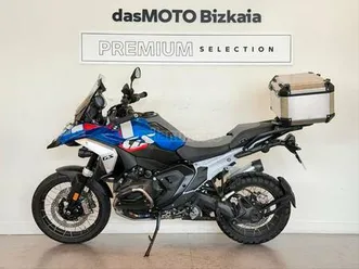 bmw - r 1300 gs