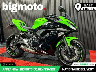 kawasaki ninja 650 finance specialists apply now low rate finance delivery available 649 cc