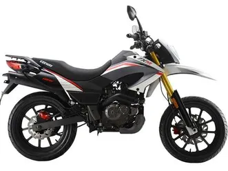 keeway tx 125 motard