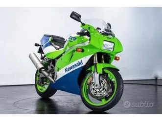 kawasaki zx-r 400