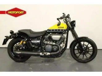 yamaha xv 950 60th anniversary (bj 2017) — motoren | yamaha — marktplaats