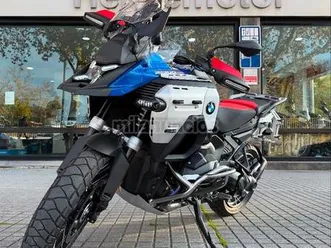 bmw - r 1300 gs