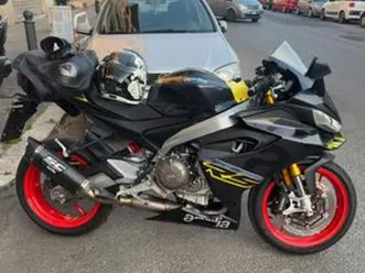 aprilia rs 660 2025