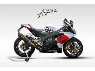 2009 aprilia rc a vendre