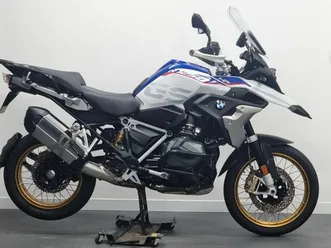 bmw r 1250 gs rallye te
