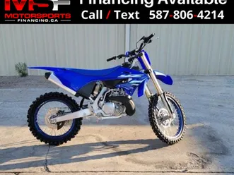 2025 yamaha yz250 (financing available)