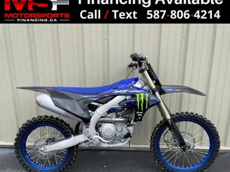 2025 yamaha yz450f monster (financing available)