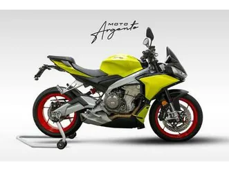 2021 aprilia tuono 660 (2021 - 25) a vendre