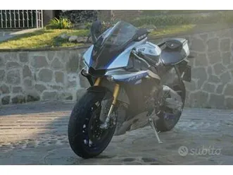 yamaha yzf-r1m