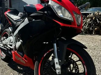 aprilia rs