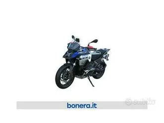 bmw r 1300 gs adventure trophy my25