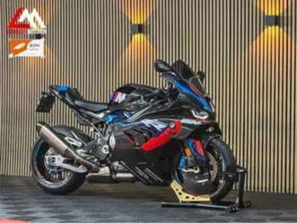 bmw m 1000 rr - 2025 - nieuwstaat - garantie 2028 — motoren | bmw — marktplaats