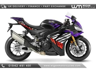 aprilia rsv4 2026 factory 1099 cc