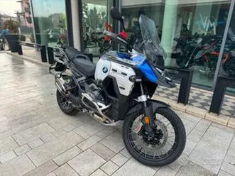 bmw r 1300 gs adventure