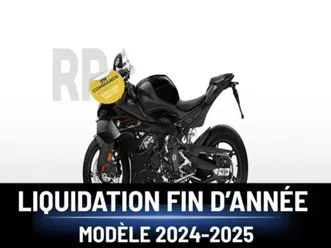 2026 bmw s1000rr