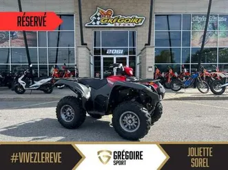 2025 yamaha grizzly dae r-spec yf70gpsr
