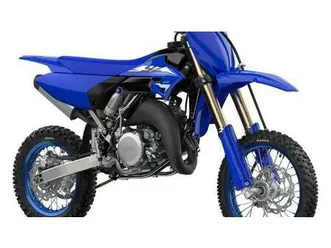 vendo yamaha yz 65 (2026) nuova a parma (codice 9781065) - moto.it