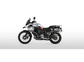 2024 bmw f 900 gs adventure