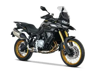 voge ds900x,reiseenduro ds900x,adventure ds900x,voge ds 900 x,neu