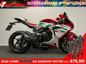 mv agusta f3 rc (bj 2025) — motoren | mv agusta — marktplaats