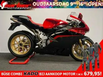 mv agusta f4 1000 tamburini (bj 2006) — motoren | mv agusta — marktplaats