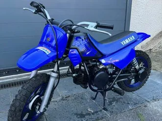 yamaha pw50