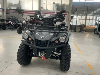 can-am can am outlander max dps