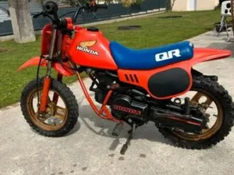 honda 50 qr full origine