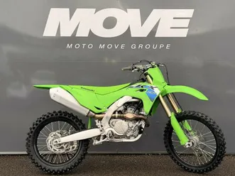 kawasaki kxf 250 2026 250 cm3 | moto cross | 3 km | vert | 87280 limoges