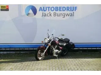 suzuki c 800 intruder clas. lc windscherm | floorboards — motoren | suzuki — marktplaats