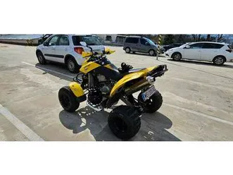 can-am ds 650 top