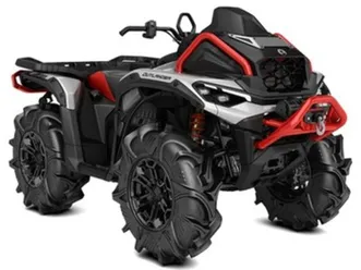 quad can-am outlander 1000r xmr 2025 nowy
