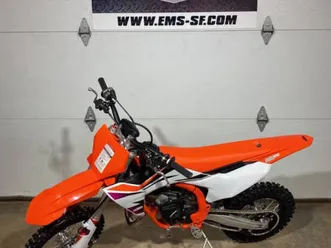 2025 ktm 65 sx
