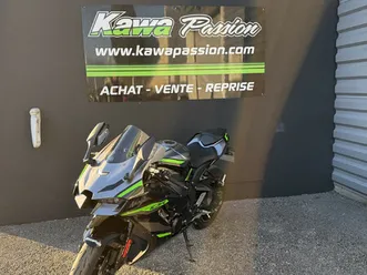kawasaki ninja zx-10r