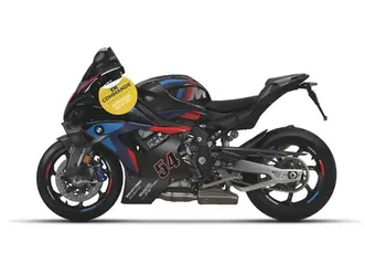2026 bmw m1000rr