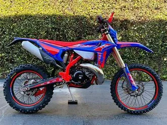 new 2026 beta 300 race