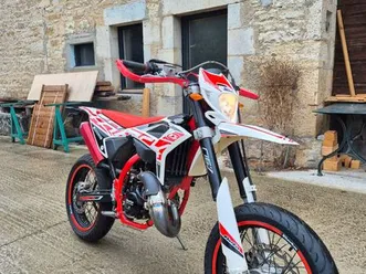 beta track 50 rr 2021