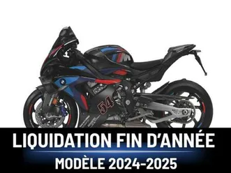 2026 bmw m 1000 rr