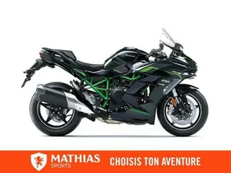 2026 kawasaki ninja h2 sx se