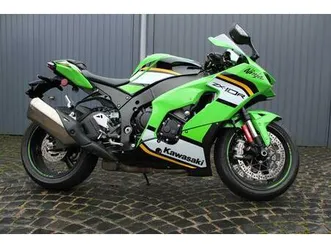 kawasaki zx-10r (2025)|mit garantie|nur 3.545km