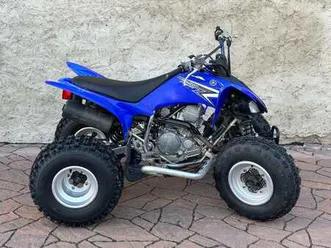 yamaha yfm 250 r