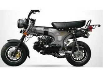 skymax dax 125 (2012 - 17)