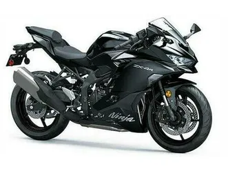 2025 kawasaki ninja zx-4r abs