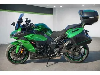 kawasaki - ninja