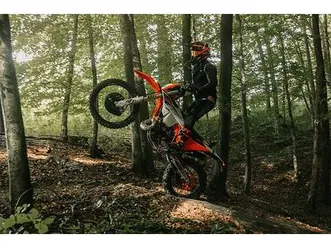 ktm 300 exc hardenduro – built to beat the best