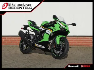kawasaki ninja zx-6r lime green *modell 2025*